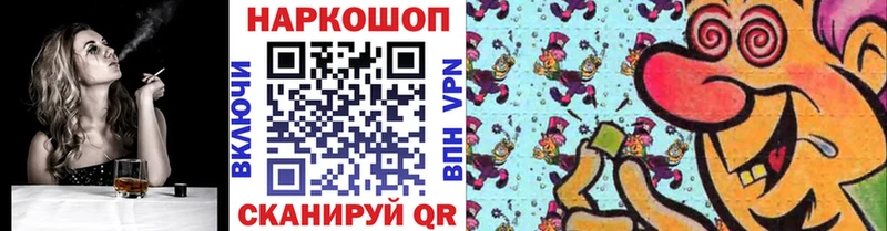 ГАШИШ Липки