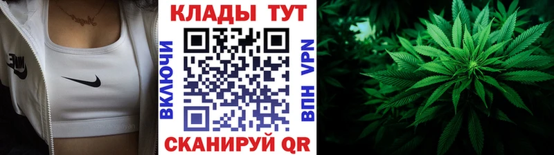 Купить наркотики Липки A-PVP МЕФ Гашиш АМФЕТАМИН Канабис