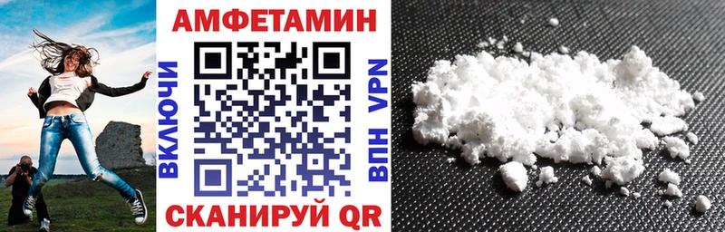 ссылка на мегу зеркало  Липки  Амфетамин Розовый 