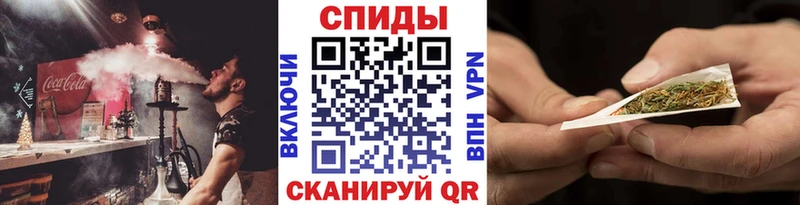 Бутират жидкий экстази  закладки  Липки 