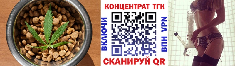 shop наркотические препараты  Липки  Cannafood конопля 