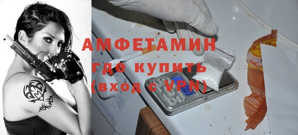 мяу мяу мука Кулебаки