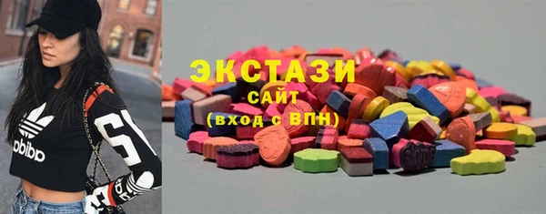 скорость Алексин