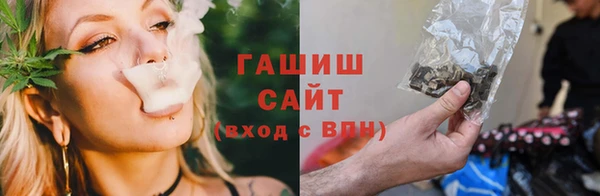 скорость Алексин