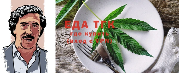 дурь Кукмор