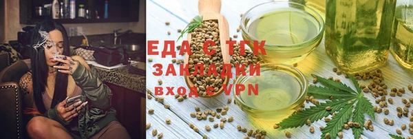 скорость Алексин