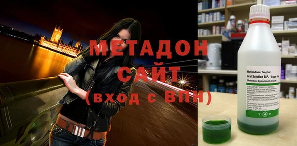 ALPHA PVP Алексеевка